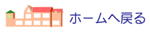 ̎qctAۈ牀̃gbv